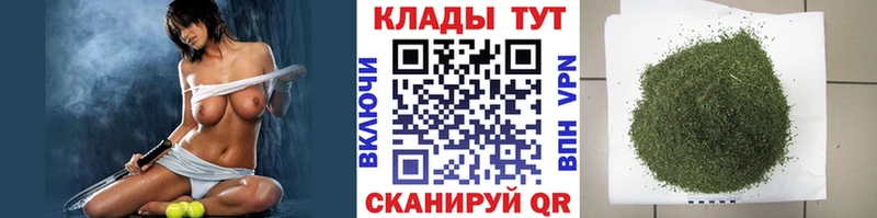 Где купить наркоту Малмыж Альфа ПВП Cocaine Амфетамин Меф мяу мяу МАРИХУАНА ГАШ