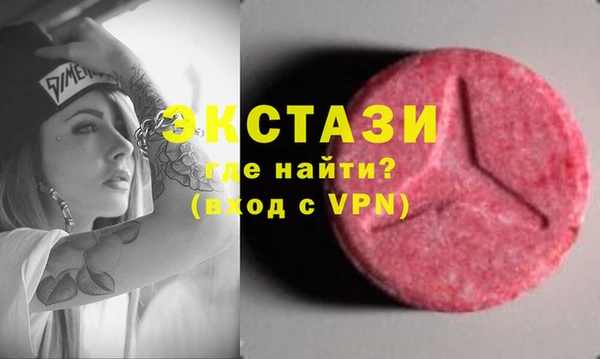 бошки Арсеньев