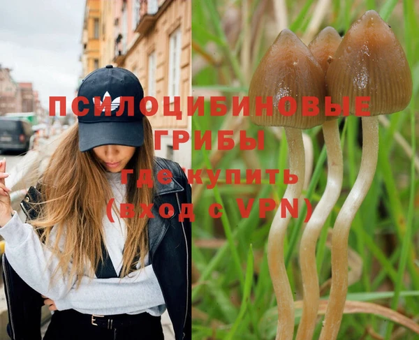 мефедрон мука Аркадак