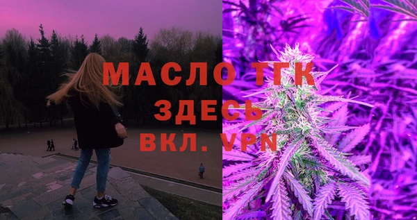 бошки Арсеньев