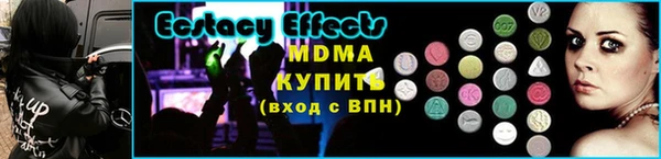 бошки Арсеньев