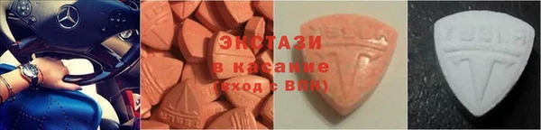 бошки Арсеньев
