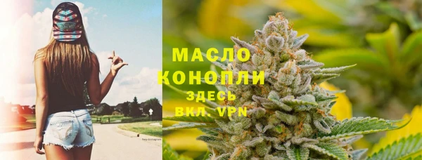 бошки Арсеньев
