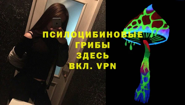 мефедрон мука Аркадак