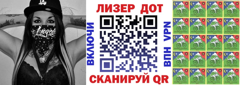 магазин продажи   Малмыж  Марки NBOMe 1500мкг 