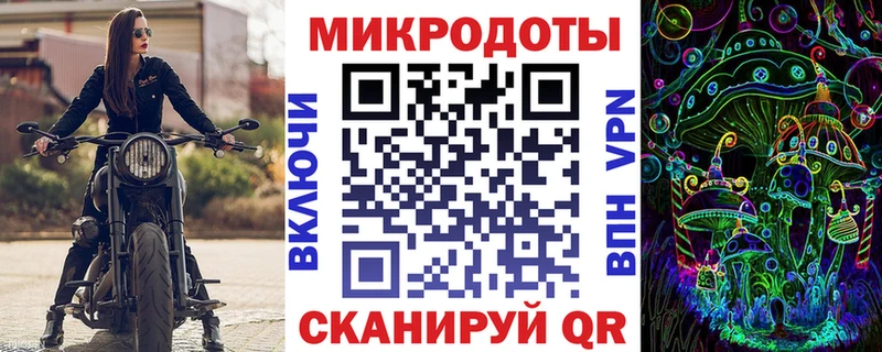 даркнет сайт  Малмыж  Галлюциногенные грибы Cubensis 
